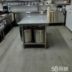 格局方正 线上线下都可 中介勿扰