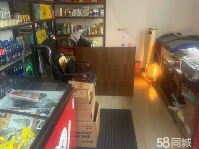 租金便宜团购超市转让 有成熟团购群
