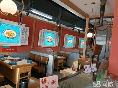 营业中 生意好 可实地考察 个人原因 没办法