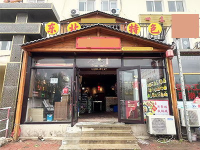 6万急转！外贸学院五十八中机车厂商圈餐饮店