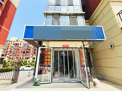 前革万科商业街美发理疗店转让