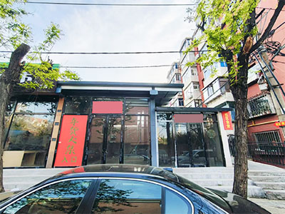 胜利路茂田巷商业街区商铺招商40-600㎡