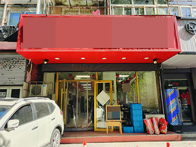 香工街临街主道餐饮店转让