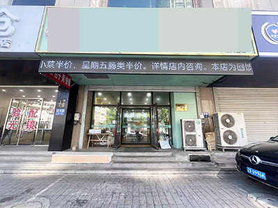 金州安盛品牌餐饮店转让
