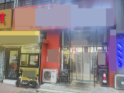 泉水D1区临街餐饮店转让