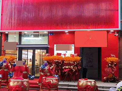 华南广场临街餐饮店转让