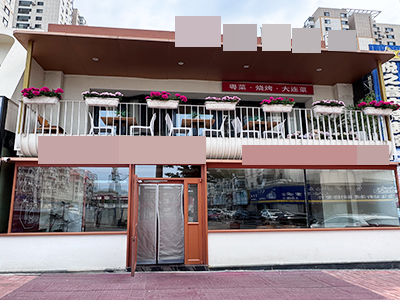 万达华府二期装修精美饭店低价转让