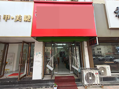 5万转~文体街精装餐饮店转让（流水可查）