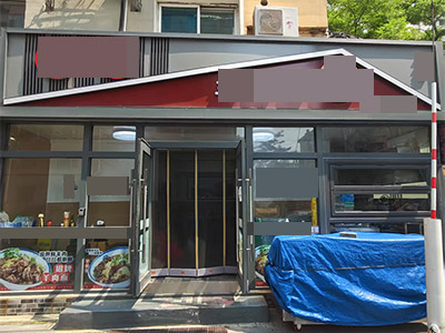 英华街140平餐饮店转让