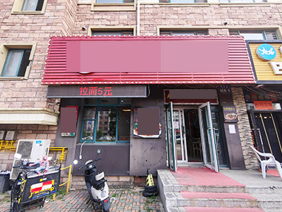 湾里南纯一层餐饮店转让