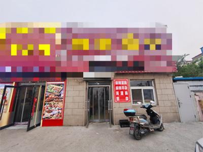 后革纯一层餐饮店出兑（门前空位大）