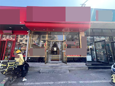 泉水纯一层140平10米门头餐饮店转让