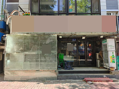 金州金湾路消防队后身烧烤一条街餐饮转让