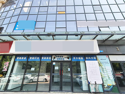 华南家居近23中临街公建出租