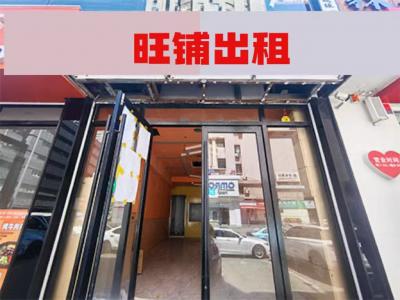 西安路小面积纯一层公建出租