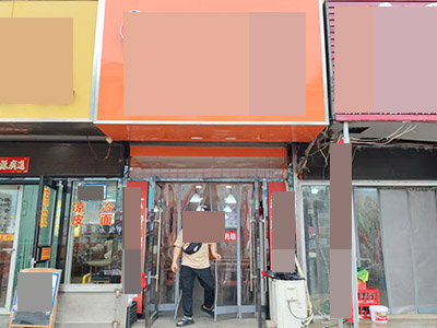 开发区步行街55平餐饮店底价转让
