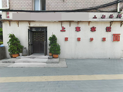 3万急转！机场口主道餐饮店