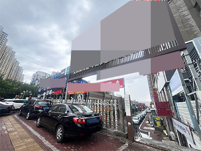 3.3万转让华南200平8个端口外卖店