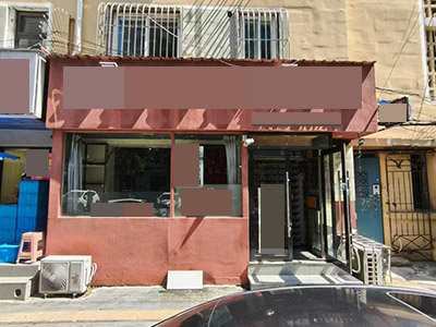 青泥洼桥临街餐饮店转让