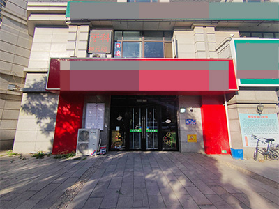 前关精致装修纯一层烧烤店出兑