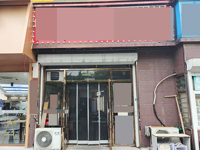 七贤岭近市场办公楼临街餐饮店转让