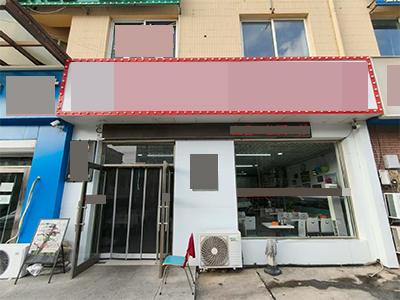 华东路农贸市场临街餐饮转让