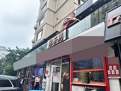 西安路锦辉旁40平经营多年餐饮店（可外卖可堂食）