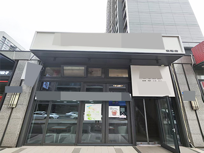 给钱就转！东港地铁口出口餐饮店
