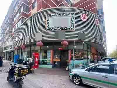 红梅翠竹日流水6-7千左右品牌快餐转让