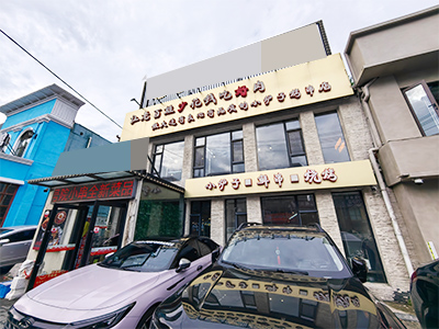 松江路精致装修烧烤店出兑
