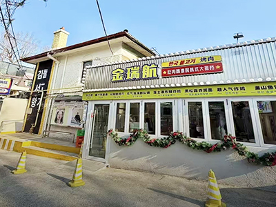 南山主道纯一层120平餐饮店转让