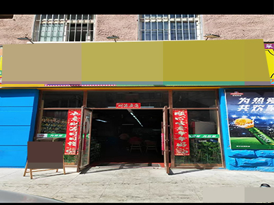 出租!西岗区北京街附近300平餐饮店