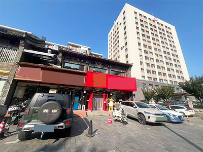 金州古城胖姐旁边300平餐饮老店转让