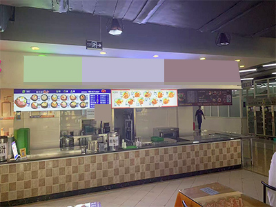 旅顺大学内空档口低价出租