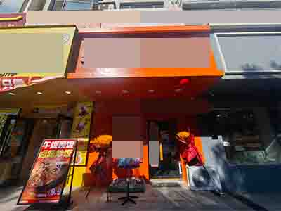 开发区红星海品牌宠物馆出兑