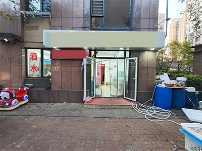 2.5万急转！开发区岭湾峰尚社区生鲜店转让