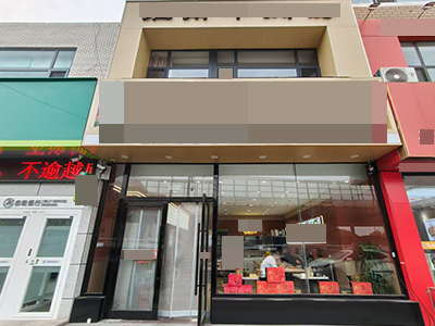 南关岭临街餐饮店转让(可分租二楼80平)