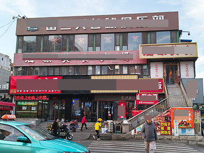 理工西门美食城内小火锅转让