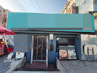 店主有急事低价7万出租杏花里好地脚商铺