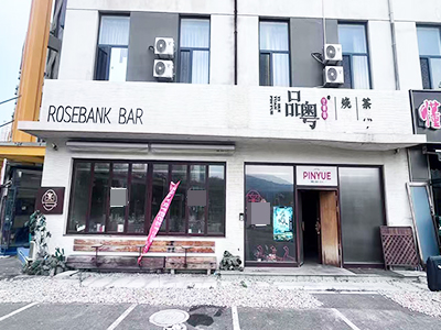 七贤岭纯一层240平空铺出租门口可外摆有停车位