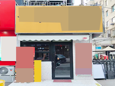 罗斯福后身辽B小串对面小吃店转让