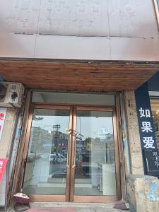 甘井子区 山东路 空铺 出租