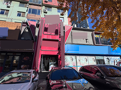 西安路罗斯福后身餐饮店转让