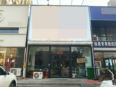 无转让费!华南永兴市场对面餐饮店转租