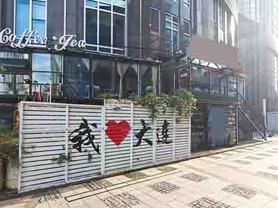 星海广场精装修酒吧低价转让