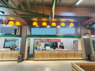 出租!财经学院食堂档口转让