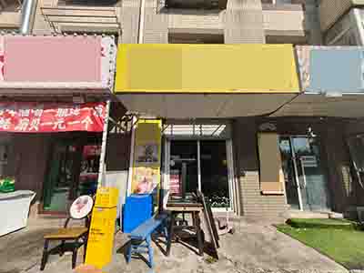 交大临街空铺出租出兑(不限项)