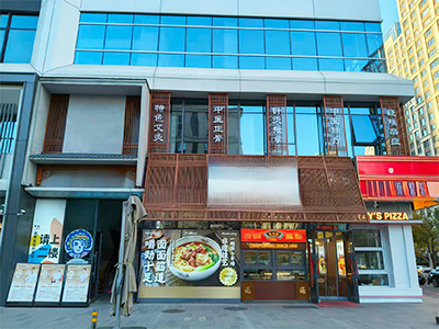 中山区东港多年中医馆转让带会员