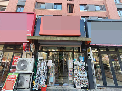 泡崖76中分校区门口文具便利店转让