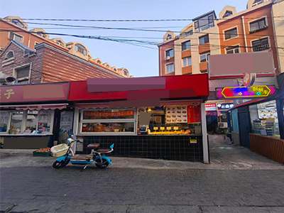 4.6万急转!前程街品牌炸鸡汉堡店出兑